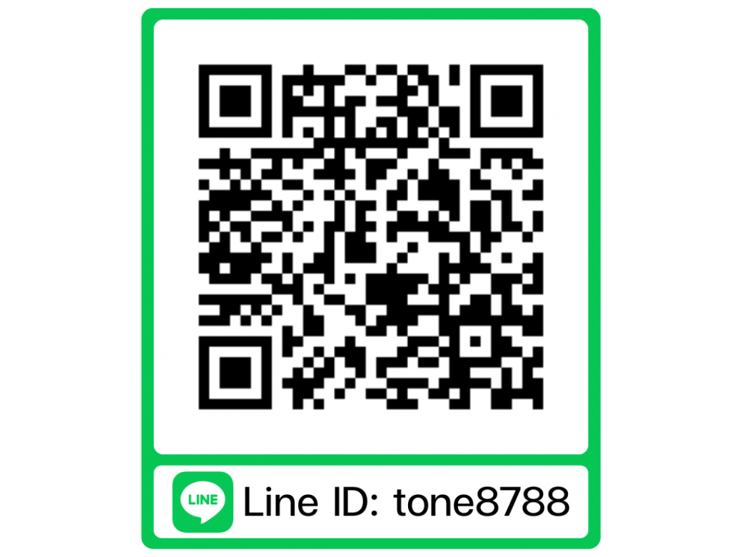 line